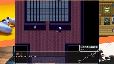 haramase island|Haramase Island / TechnoBrake .